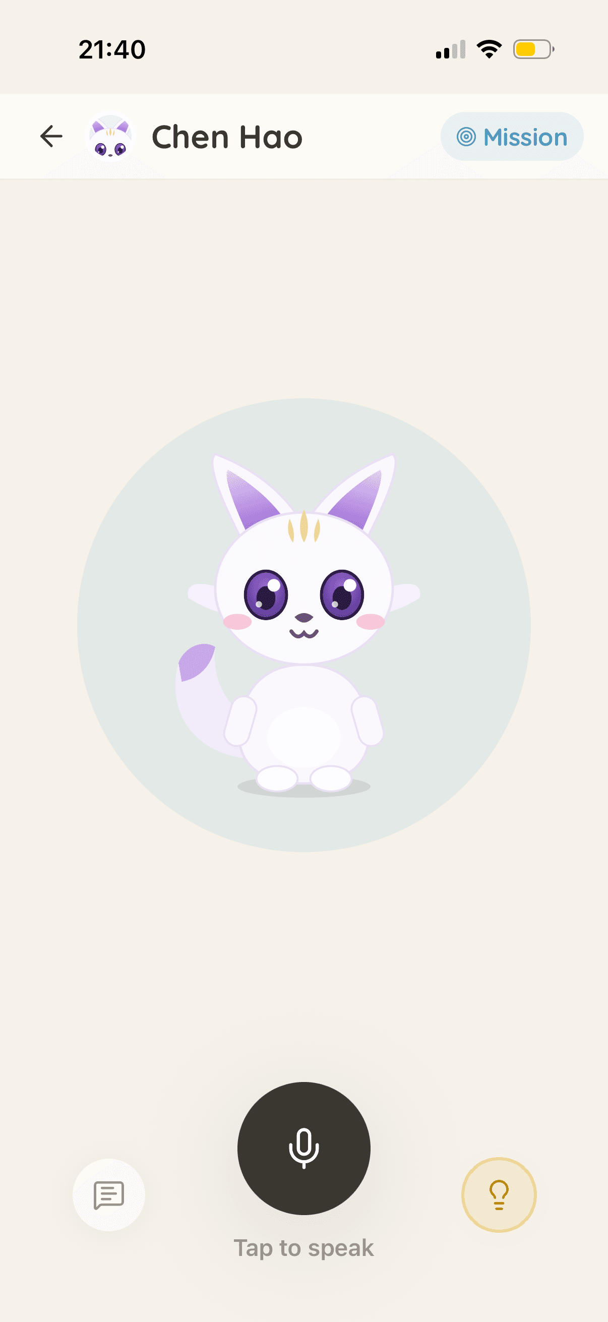A voice conversation with the PopPopAI mascot in the app